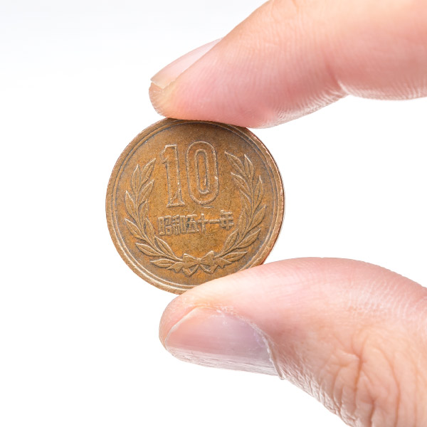 10円硬貨大のイメージ